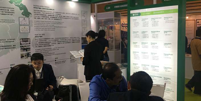 raybet官方版网站登录入口-raybet(中国)药业成功参展世界制药原料展览会