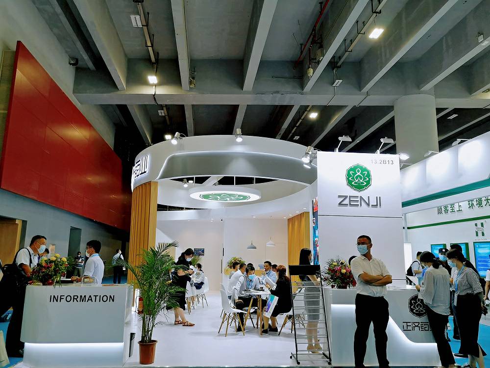 重品质、思创新，raybet官方版网站登录入口-raybet(中国)药业亮相第86届API China